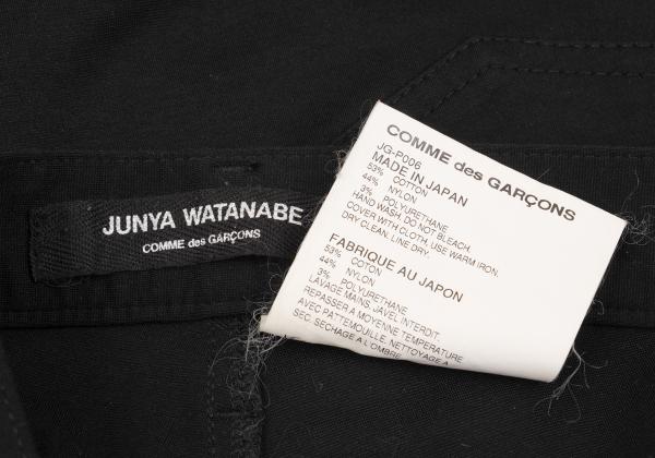 JUNYA WATANABE Cotton Nylon Stretch Pants Black Size XS