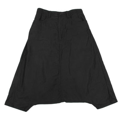JUNYA WATANABE COMME des GARCONS Cotton Harem Pants Size XS