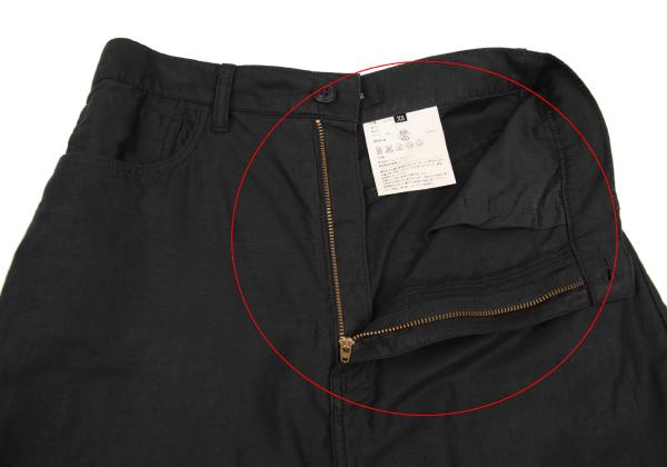 JUNYA WATANABE COMME des GARCONS Cotton Harem Pants Size XS