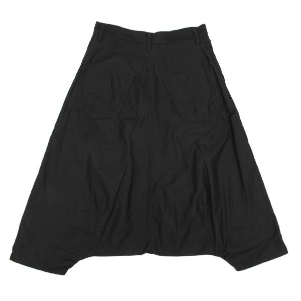 JUNYA WATANABE COMME des GARCONS Cotton Harem Pants Size XS
