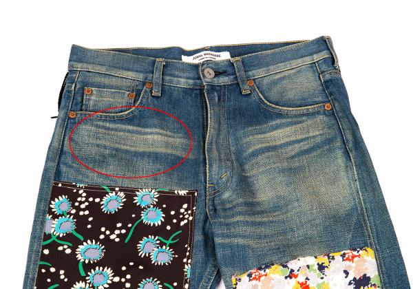 JUNYA WATANABE COMME des GARCONS Indigo Blue Jeans Size XS