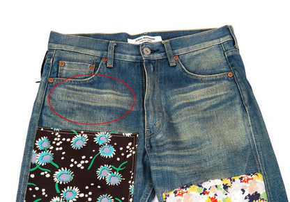 JUNYA WATANABE COMME des GARCONS Indigo Blue Jeans Size XS