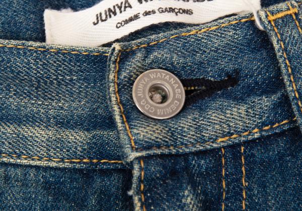 JUNYA WATANABE COMME des GARCONS Indigo Blue Jeans Size XS