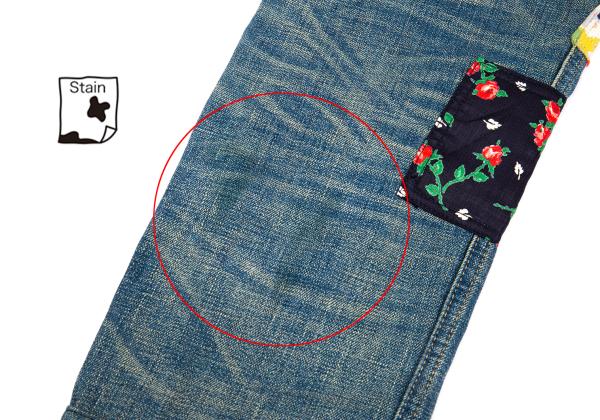 JUNYA WATANABE COMME des GARCONS Indigo Blue Jeans Size XS