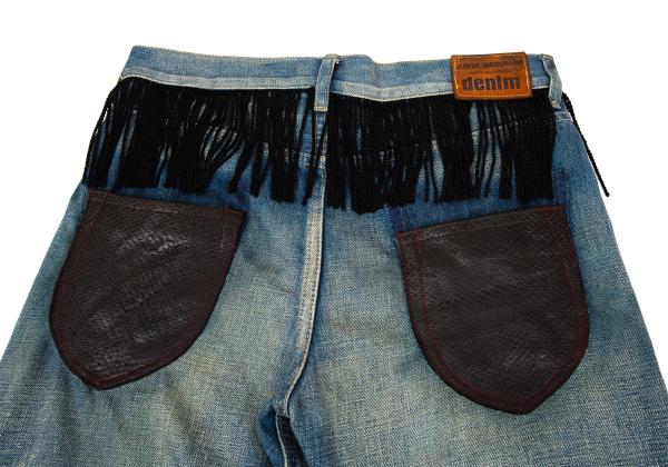 JUNYA WATANABE COMME des GARCONS Indigo Blue Jeans Size XS