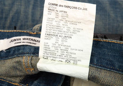 JUNYA WATANABE COMME des GARCONS Indigo Blue Jeans Size XS