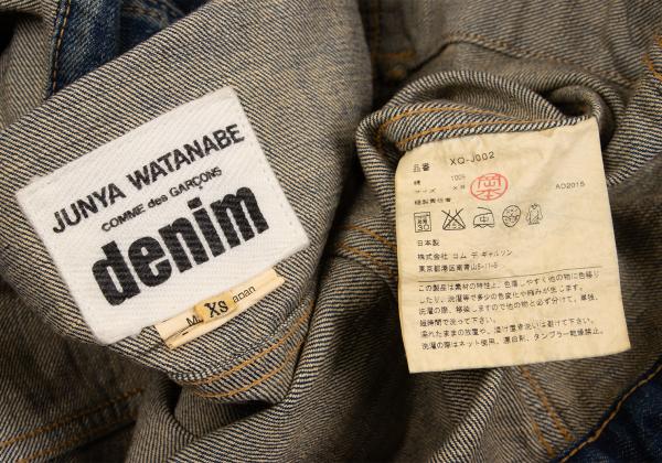 JUNYA WATANABE COMME des GARCONS denim Jacket Indigo Size XS