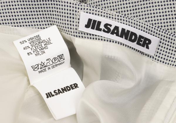 JIL SANDER Rayon Wool Blend A-Line Skirt Light Gray Size 38