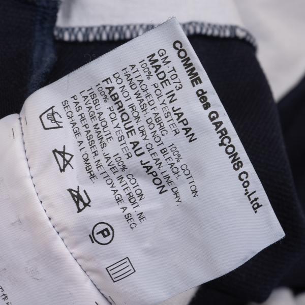 COMME des GARCONS Garment Dyed Pique Panel Blue Navy Size M
