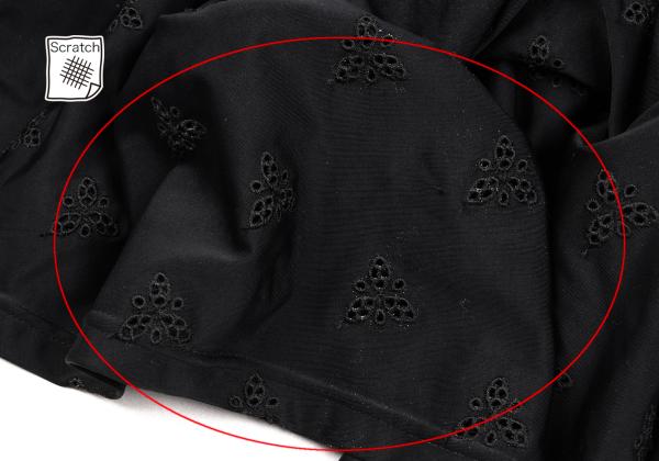 COMME des GARCONS Stretch Lace Wire Skirt Black Size S