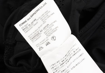 COMME des GARCONS Stretch Lace Wire Skirt Black Size S