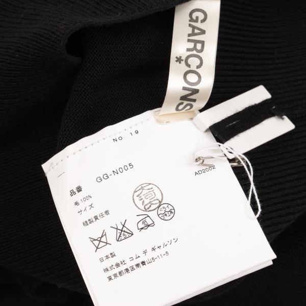 COMME des GARCONS Wool Rib Panel Knit Pants Black Size M