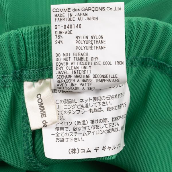 COMME des GARCONS Jersey Tapered Pants Green Size M