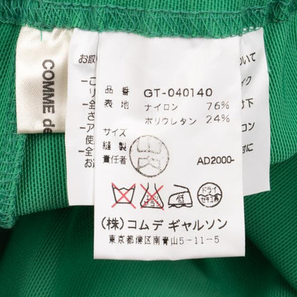 COMME des GARCONS Jersey Tapered Pants Green Size M