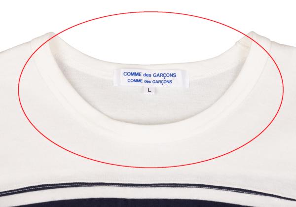 COMME des GARCONS Cotton Border Long White Navy Size L