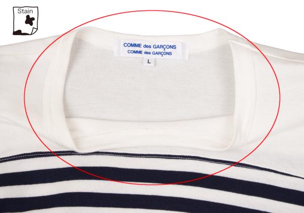 COMME des GARCONS Cotton Border Long White Navy Size L
