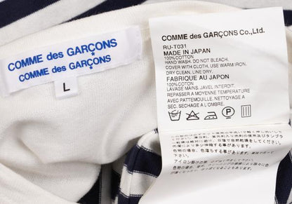 COMME des GARCONS Cotton Border Long White Navy Size L