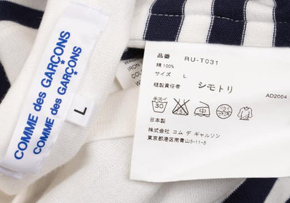 COMME des GARCONS Cotton Border Long White Navy Size L