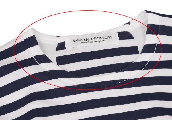 robe de chambre CDG Striped Pigment L/S Tee White Size M