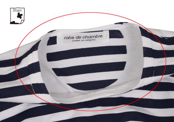 robe de chambre CDG Striped Pigment L/S Tee White Size M