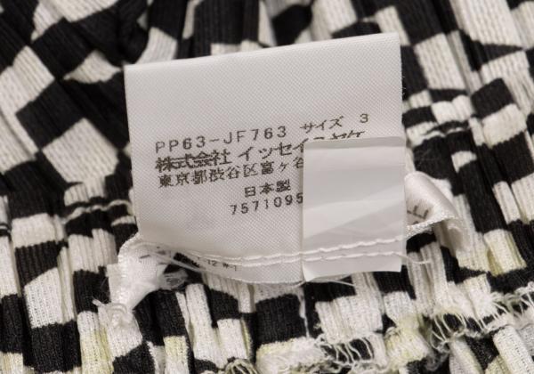 PLEATS PLEASE Geometric Print Pleated Black Polyester Pants Size 3