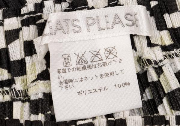 PLEATS PLEASE Geometric Print Pleated Black Polyester Pants Size 3