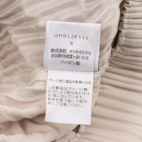 HOMME PLISSE ISSEY MIYAKE Pleated Pants Beige Size 3