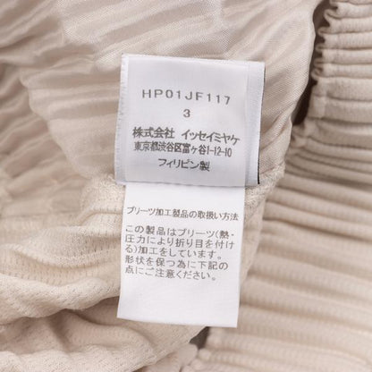 HOMME PLISSE ISSEY MIYAKE Pleated Pants Beige Size 3