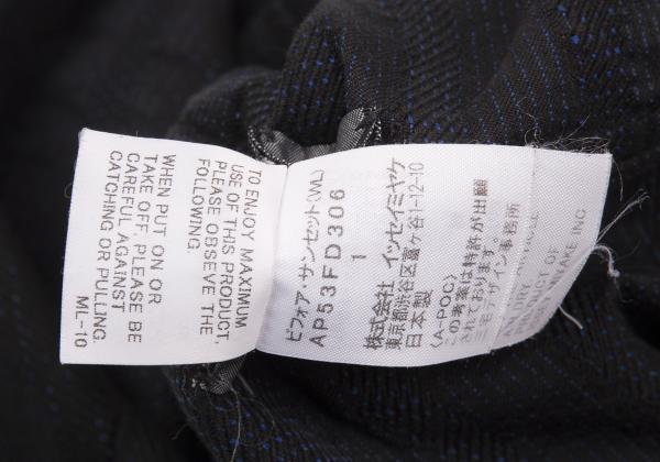 ISSEY MIYAKE A-POC Border Weave 3B Jacket Navy Size 1