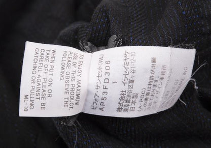 ISSEY MIYAKE A-POC Border Weave 3B Jacket Navy Size 1