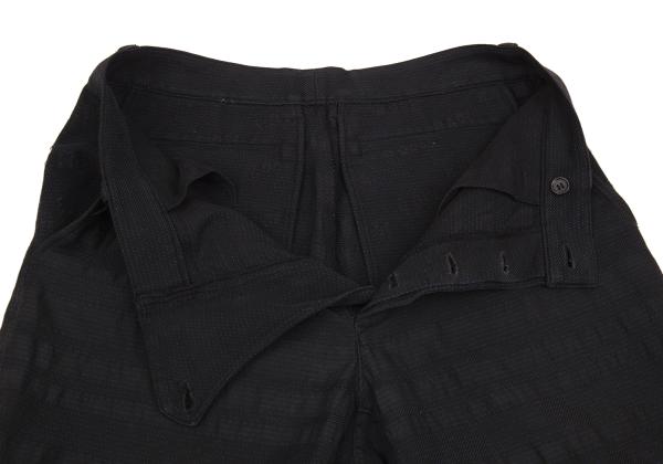ISSEY MIYAKE A-POC Striped Weave Pants Navy Size 1