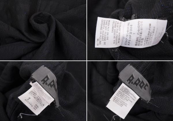 ISSEY MIYAKE A-POC Border Weave Suit Navy Size 1