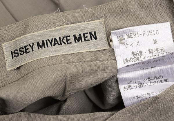 ISSEY MIYAKE MEN Wrinkle Pleat Band Collar Shirt Gray Size M