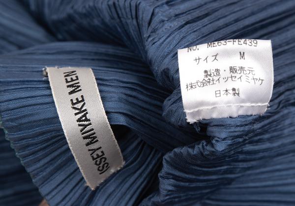 ISSEY MIYAKE MEN Metallic Pleated Vest Blue/Orange Size M