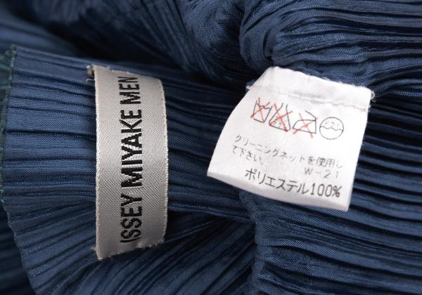 ISSEY MIYAKE MEN Metallic Pleated Vest Blue/Orange Size M
