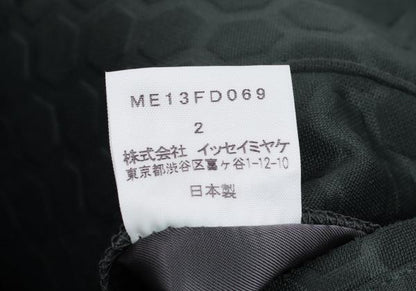 ISSEY MIYAKE MEN Hexagon Embossed Jacket Green Size 2