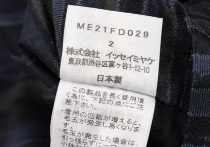 ISSEY MIYAKE MEN Blue Cotton Poly Bleed Stripe Jacket Size 2