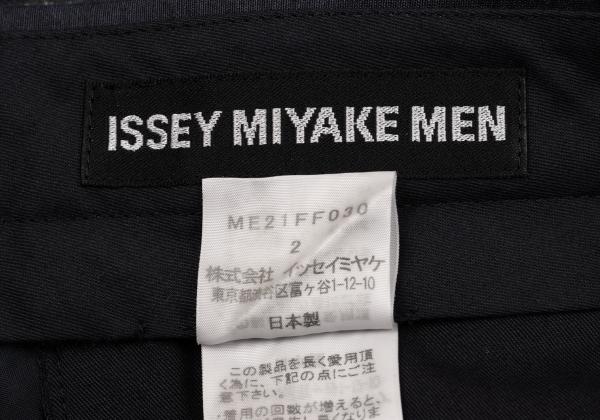 ISSEY MIYAKE MEN Cotton Poly Blurred Pants Blue Size 2
