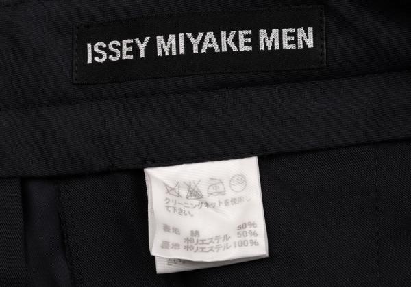 ISSEY MIYAKE MEN Cotton Poly Blurred Pants Blue Size 2