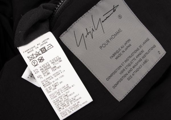 Yohji Yamamoto POUR HOMME 21AW Jacket Black Size 2