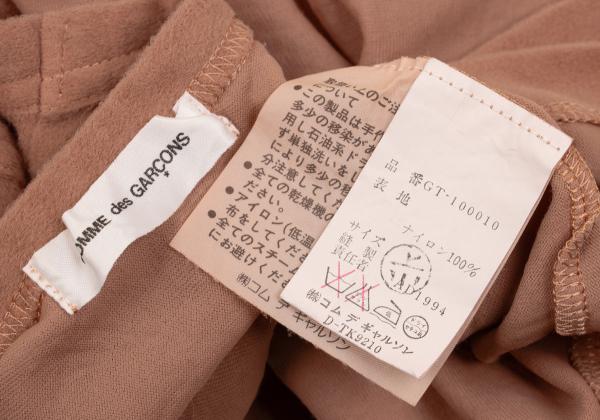 COMME des GARCONS Garment Dyed Brushed Top Brick Size M