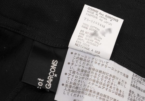tricot COMME des GARCONS Cotton Dart Skirt Black Size M
