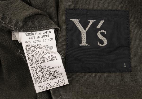 Y's Dyed Cotton Buttonless Jacket Khaki Size 1