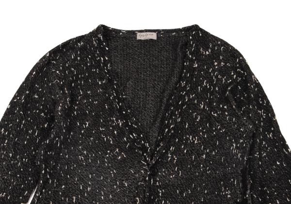 Yohji Yamamoto POUR HOMME 13AW Cardigan Gray Size 3