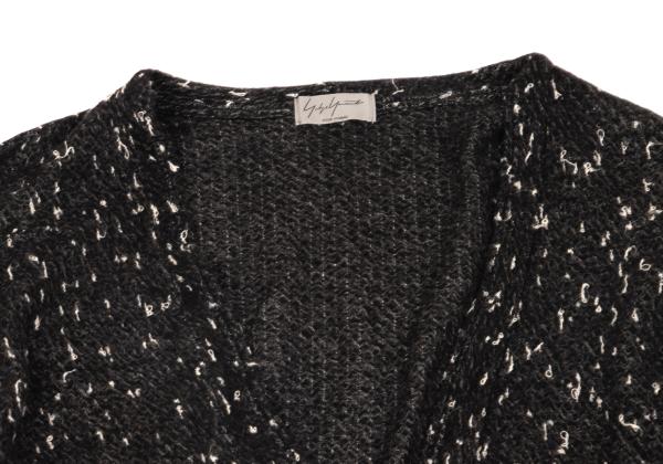 Yohji Yamamoto POUR HOMME 13AW Cardigan Gray Size 3