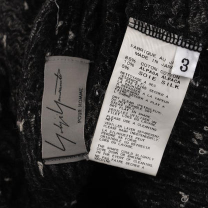 Yohji Yamamoto POUR HOMME 13AW Cardigan Gray Size 3