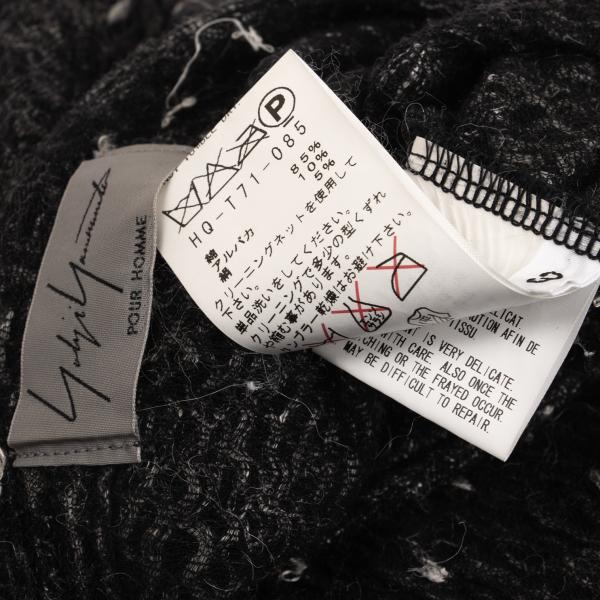 Yohji Yamamoto POUR HOMME 13AW Cardigan Gray Size 3
