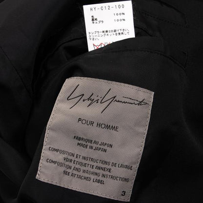 Yohji Yamamoto POUR HOMME Wool Gabardine Coat Black Size 3