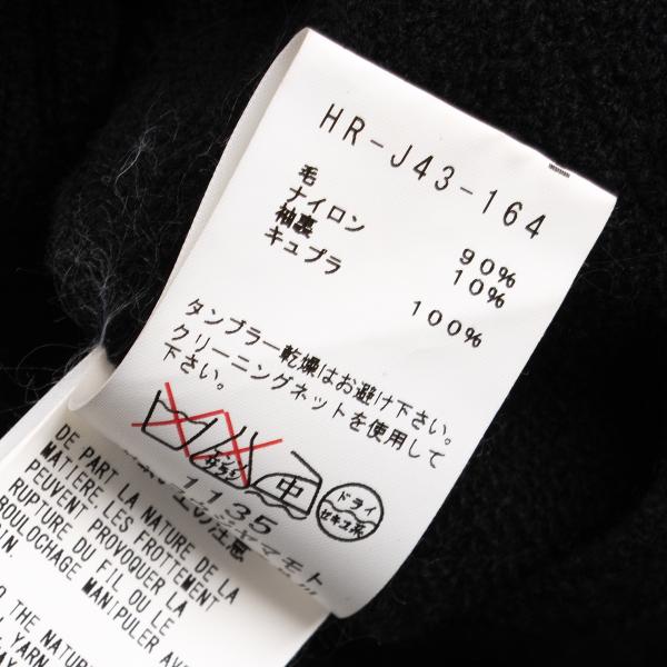 Yohji Yamamoto POUR HOMME Wool Pile Jacket Black Size 3