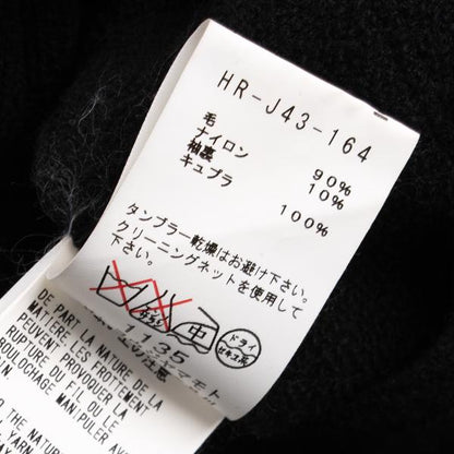 Yohji Yamamoto POUR HOMME Wool Pile Jacket Black Size 3